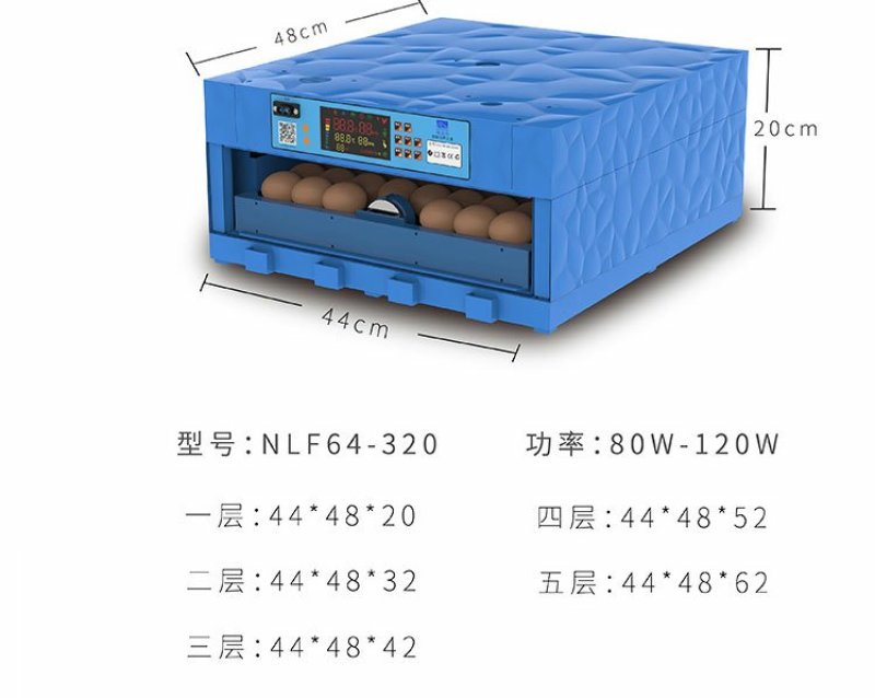 孵化设备微型家用孵化机智能孵化器鸡鸭鹅孵蛋器【一件代发】