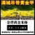 观赏虾活体，直接可以下单包邮
