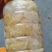 加工好的天然豆丹50元一斤