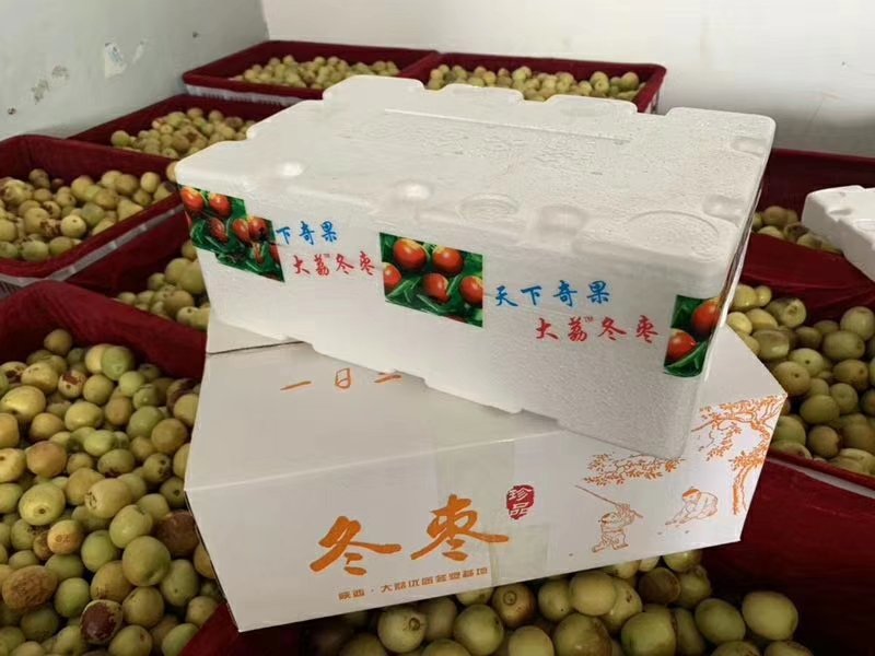 大荔冬枣一级招代理，，，，，，，，，，，，，