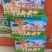 185纸皮核桃阿克苏原产地