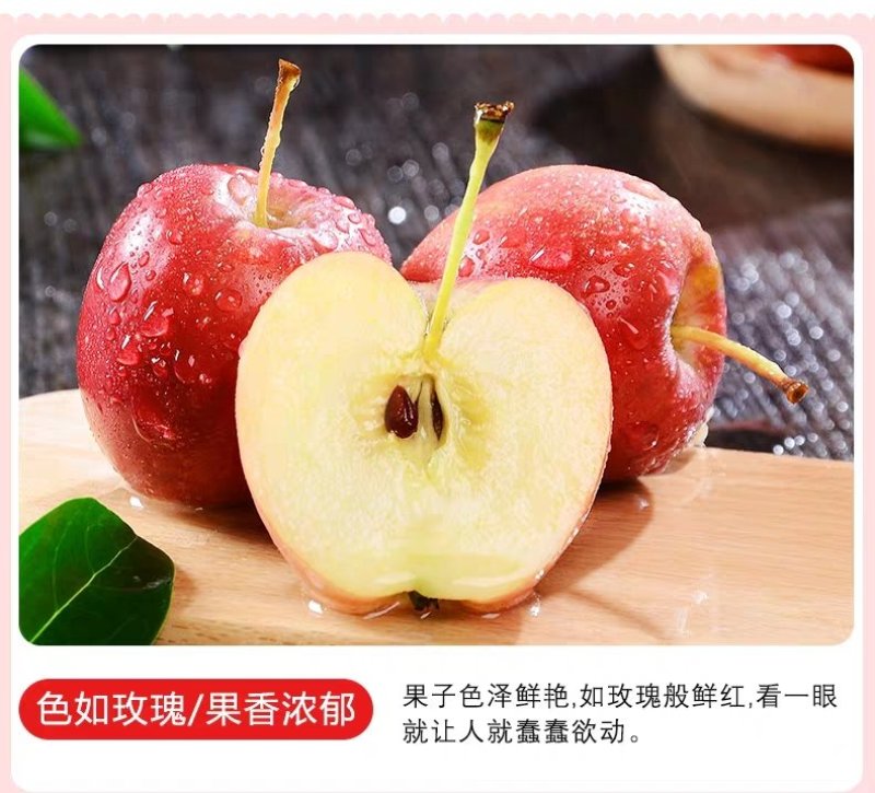 鸡心果林区的特产一件代发