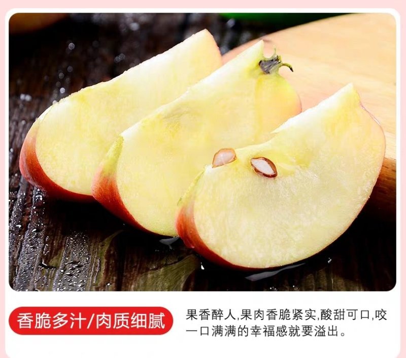 鸡心果林区的特产一件代发