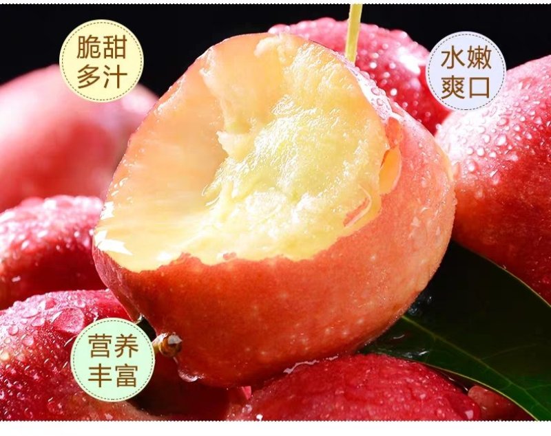 鸡心果林区的特产一件代发
