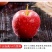 鸡心果林区的特产一件代发