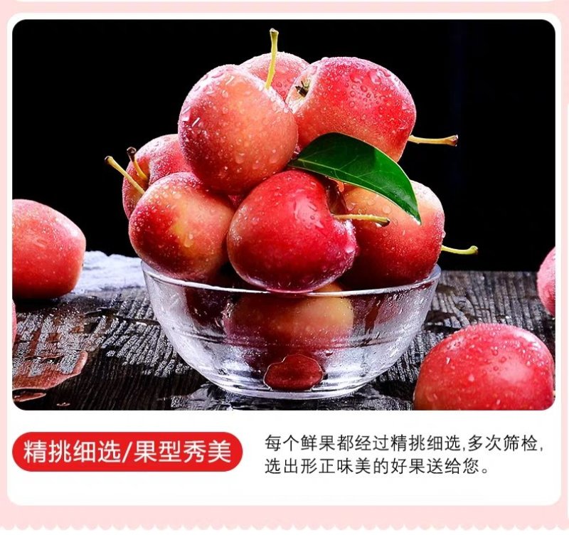 鸡心果林区的特产一件代发