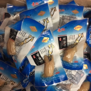鱿鱼籽批发