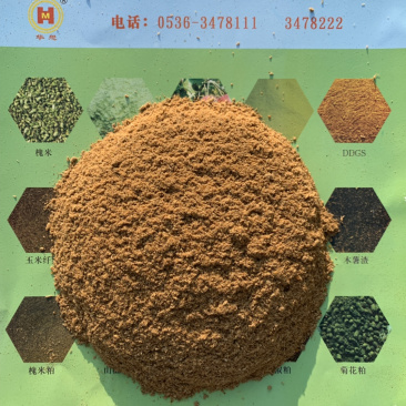 猪肉粉鸡肉粉宠物饲料