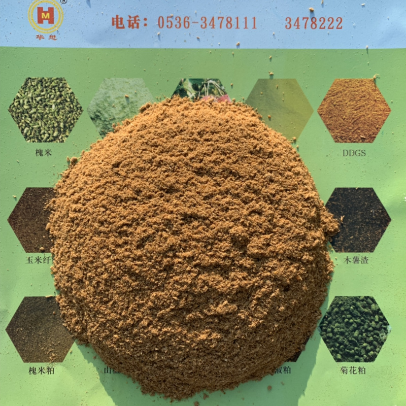 猪肉粉鸡肉粉宠物饲料