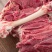 精修去骨羊腿肉生羊肉5斤内蒙草地羊烧烤专用