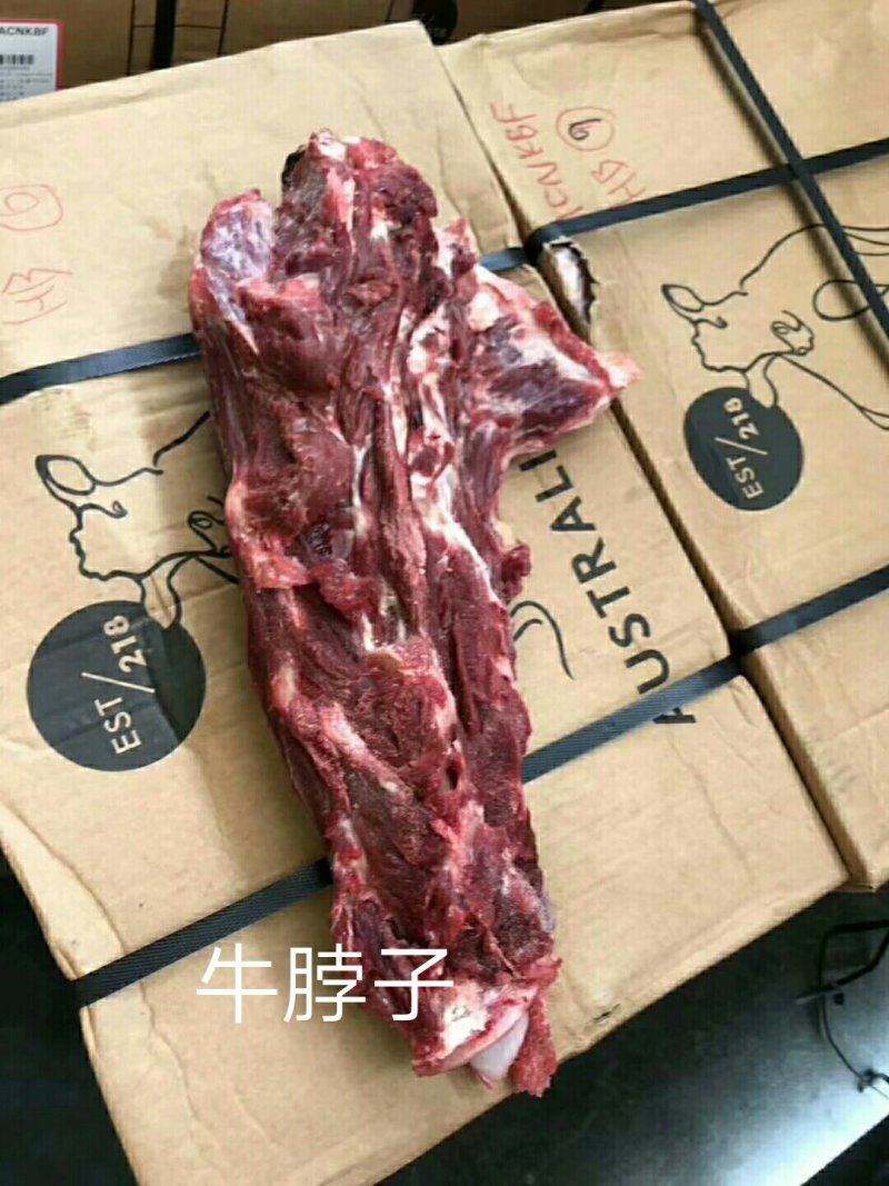 牛脖子，多肉牛脖肉。炖锅合适