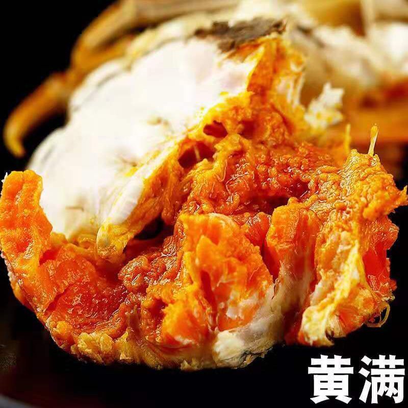 公5两母4两红膏大闸蟹礼盒装