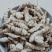 螺丝菜