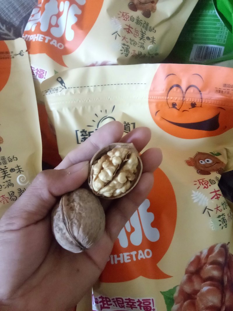 纸皮核桃30mm以上去皮干