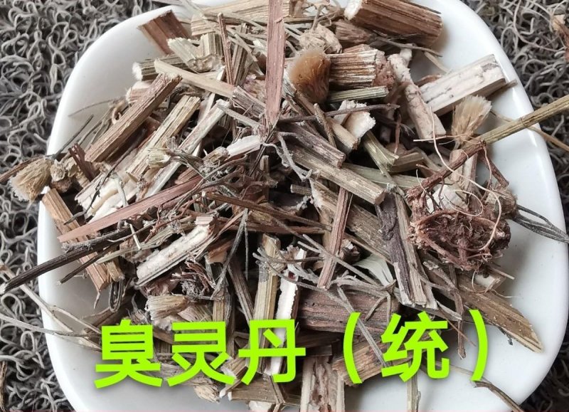鹿耳翎.道地药材，质优价实，品质保证，药典标准一公斤起批