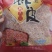 野生淡干虾皮一包250克宝宝补钙食品