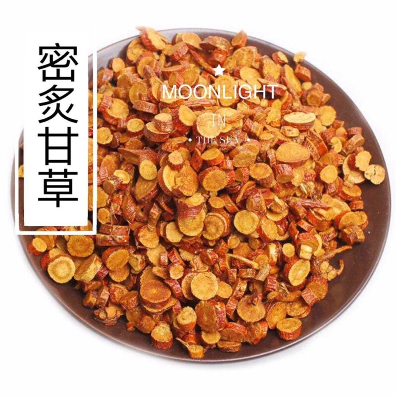 中药材炙甘草片制甘草新鲜蜜炙甘草正品无硫