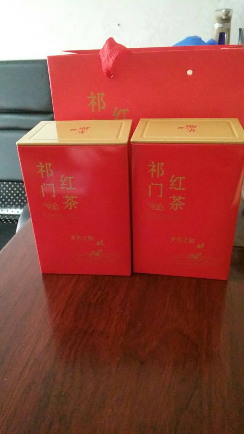 2025年新茶祁门红茶黄山原产地祁门历口