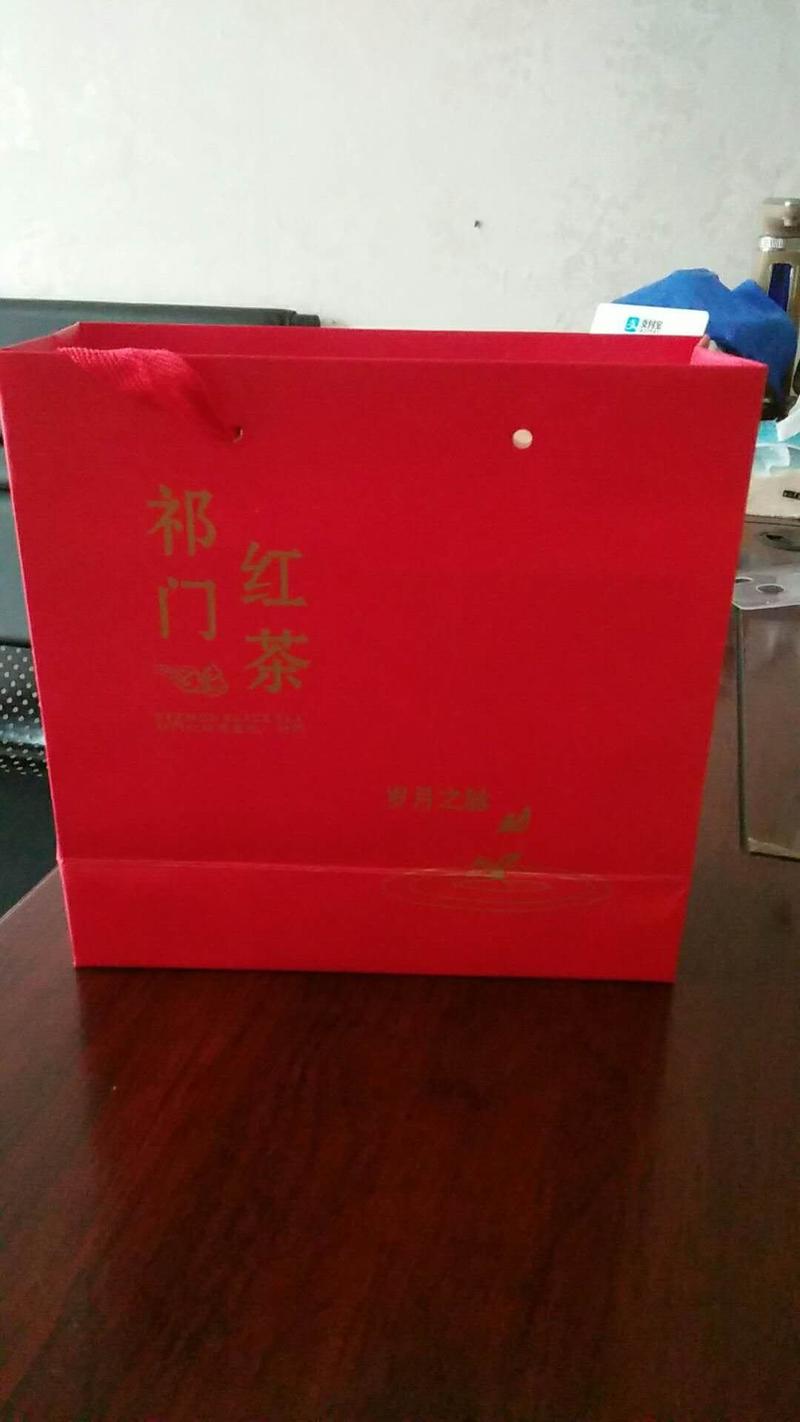 2025年新茶祁门红茶黄山原产地祁门历口