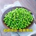 奇珍76甜碗豆种子水果碗豆菜软荚大荚型食味甜脆爽口