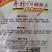 奇珍76甜碗豆种子水果碗豆菜软荚大荚型食味甜脆爽口