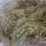 兰花参,道地药材，质优价实，品质保证，药典标准一公斤起批