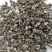 2019年新茉莉花茶特级龙珠王浓香型