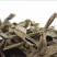 七星剑,七星草，道地药材，质优价实，品质保证，药典标准