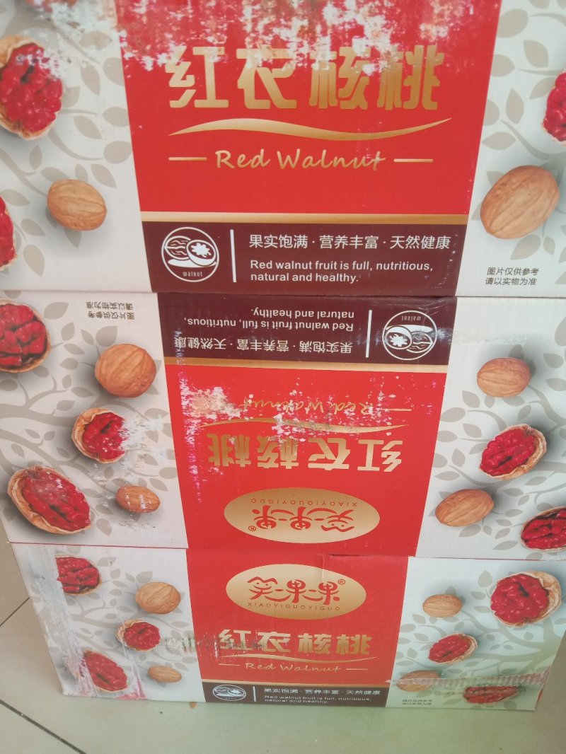 新疆红衣礼品核桃