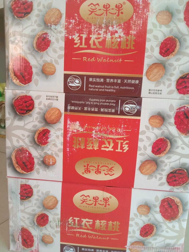 新疆红衣礼品核桃