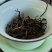 英德红茶正宗（特级）英红九号500g拉链袋装