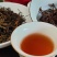 英德红茶正宗（特级）英红九号500g拉链袋装