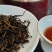 英德红茶正宗（特级）英红九号500g拉链袋装
