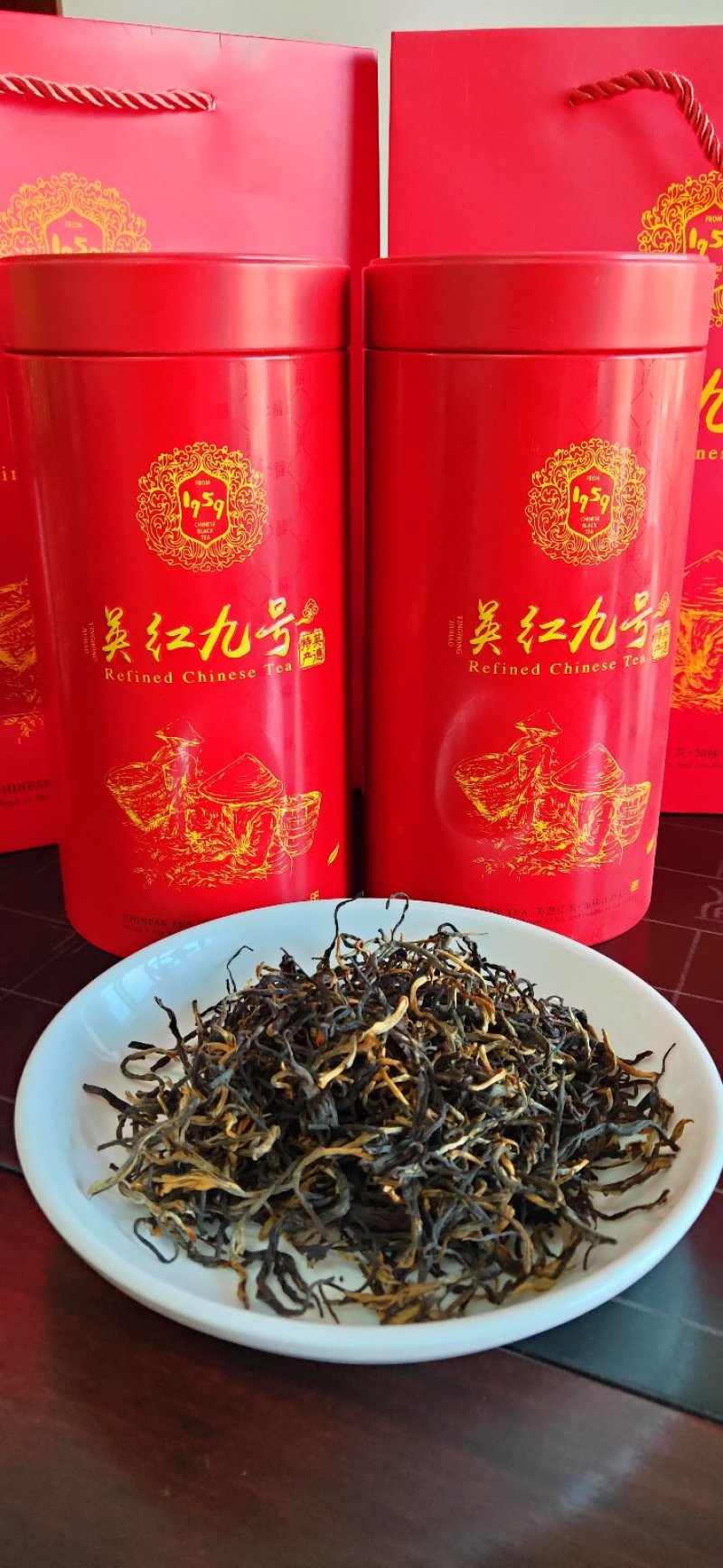 英德红茶英红九号罐装茶一提（两罐）150g/罐