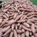 红薯西瓜红红薯沙地西瓜红红薯，大量上市，保证质量。
