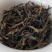 广东特产英德红茶英红九号2020新茶散装功夫茶白露茶