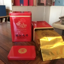 广东特产英德红茶英红九号2020新茶散装功夫茶白露茶