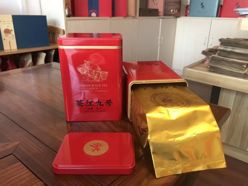 广东特产英德红茶英红九号2020新茶散装功夫茶白露茶