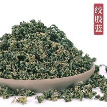 绞股蓝精品特级绞股蓝茶批发零售各种花茶