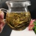 2019年新茉莉花茶龙珠王批发零售