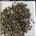 2019年新茉莉花茶龙珠王批发零售