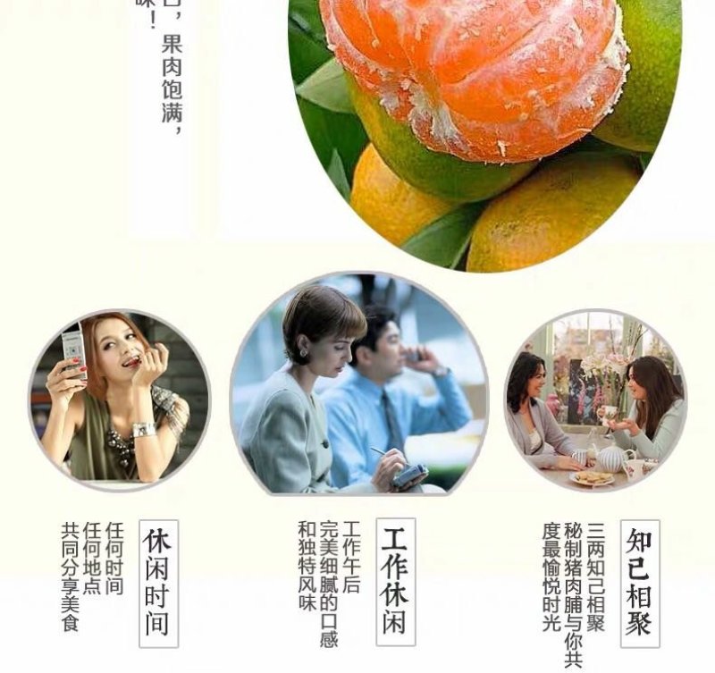 【^_^联系有惊喜】宜昌蜜橘，产地直供，一手货源。