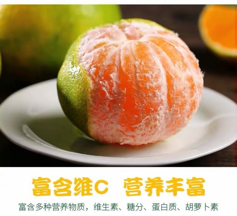 【^_^联系有惊喜】宜昌蜜橘，产地直供，一手货源。