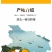 【^_^联系有惊喜】秭归脐橙，产地直供