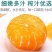 【^_^联系有惊喜】宜昌秭归九月红，产地直供诚信经营