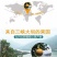 【^_^联系有惊喜】宜昌秭归九月红，产地直供诚信经营