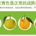 【^_^联系有惊喜】宜昌秭归九月红，产地直供诚信经营