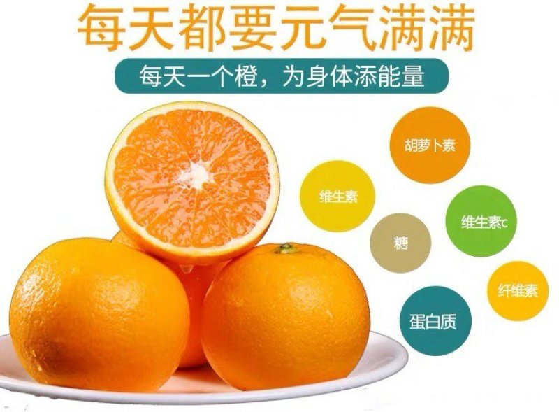 【^_^联系有惊喜】宜昌秭归九月红，产地直供诚信经营