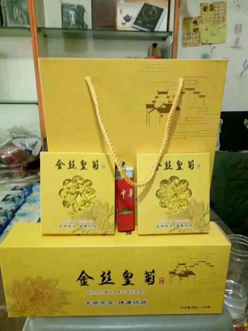 包邮金丝皇菊优质花朵花茶无硫超值装100朵