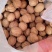 隘口薄皮核桃35到40，25到30核桃